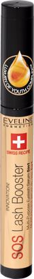 Eveline SOS serum zatrepavice argan 5u1