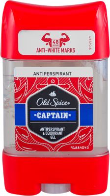 DEO STIK MEN CAPTAIN OLD SPICE 70ML