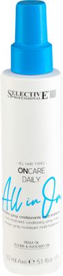ALL IN ONE maska 150ml
