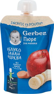 POUCH JAB BAN ŠARGAREPA 150G GERBER