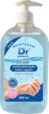 T.SAPUN DR.PL.0 5AN
