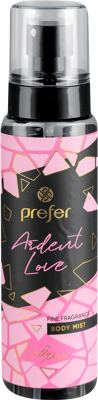 Prefer sprej za telo Ardent Love 200ml