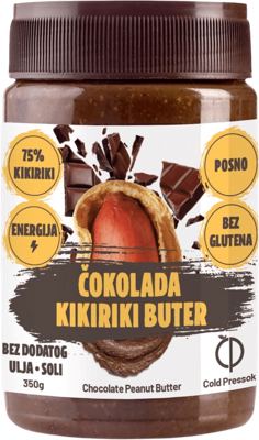 PUTER OD KIKIRIKIJA SA ČOKOLADOM COLD PRESSOK 350G
