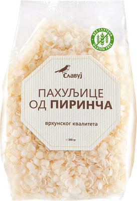 PAHULJICE BEZ GLUTENA OD PIRINČA SLAVUJ 300G