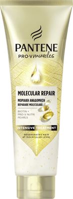 BALZAM ZA KOSU PANTENE BOND REPAIR 150ML P&G