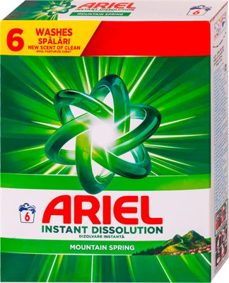 ARIEL MS 390G
