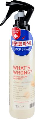 FRUDIA WHAT'S WRONG?mist/bubuljice 150ml