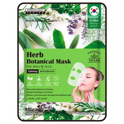 MASKA ZA LICE BOTANICAL HERB MBEAUTY 23ML