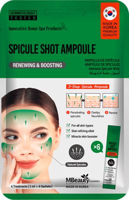 MBeauty SPICULE SHOT ampule6komx2ml