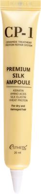 CP-1 PREMIUM ampula za kosu 20 ml