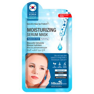 MASKA ZA LICE SERUM U MARAMICI SA HIJALURONSKOM KISELINOM 25ML