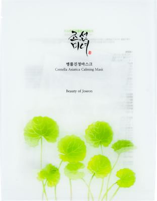 Beauty of Joseon Centella maska 25ml