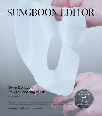 SUNGBOON EDITOR Deep Collagen mask 37g