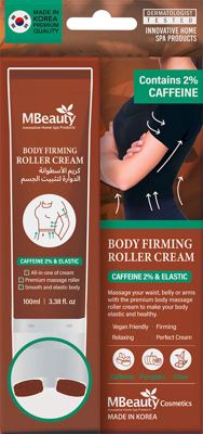 Mbeauty roler krema/telo 100ml