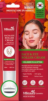 MBeauty krema lice sa rolerom 50ml