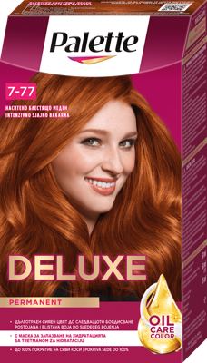 Palette 2011 de luxe 562 intens.shiny copp.