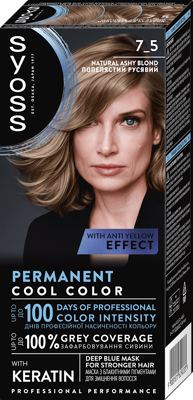 BOJA 7-5 NATURASHBLOND SYOSS