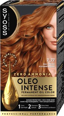 BOJA SYOSS OLEO INTENSE 7-77 C ĐUMB