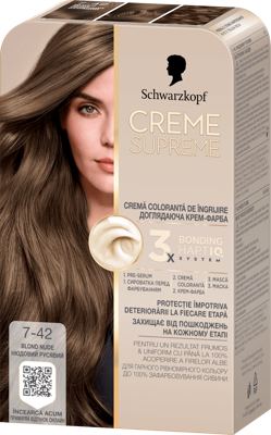 BOJA SCHW CRE SUP7-42 NUDE BEIG BLO