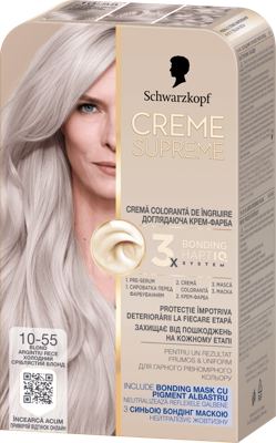 BOJA SCHW CRE SUP10-55 PLAT SIL BLO