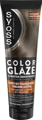 BOJA SYOSS COLOR GLAZE COOL BRUNETT