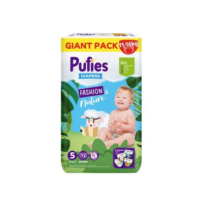 PELENE PUFIES GP JUNIOR 5 (11-16KG) 72/1