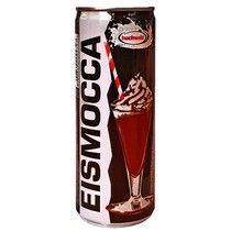 HLADNA KAFA AMADORI ICE MOCHA 2.4% 0.25L