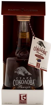 *RAKIJA ŠLJIVOVICA STARA SOKOLOVA 0.7L LUX 5G.