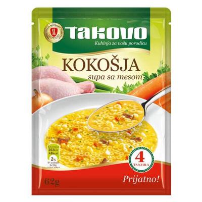 SUPA BISTRA KOKOŠIJA SA MESOM TAKOVO 62G