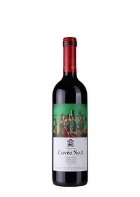 Vino cr. Cuvee.No1 kut.Zvon.Bogdan 0.75l
