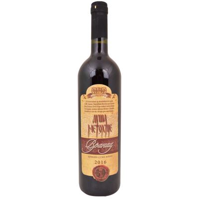 VINO CRVENO VRANAC DUŠA METOHIJE 0.75L VINARIJA ĐURIČIĆ