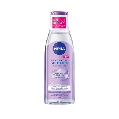 MICELARNA VODA ZA ČIŠĆENJE LICA NIVEA 200ML