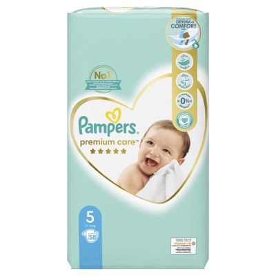 PAMPERS PREMIUM S5 JP 58-STAND.-VAR.