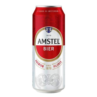 AMSTEL 0.5 LIM