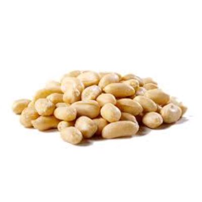 KIKIRIKI PRŽENI SLANI 1KG