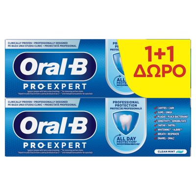 PASTA ZA ZUBE ORAL-B PROEXPERT BUNDLE 2 X 75 ML P&G