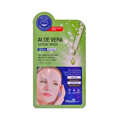 MASKA ZA LICE SERUM U MARAMICI SA ALOE VEROM 25ML