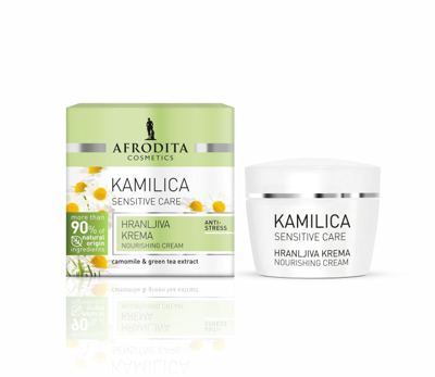 KREMA KAMIL HRAN 50ML AFRODITA