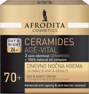 KREMA DN CERAMIDES VIT 50ML AFRODIT