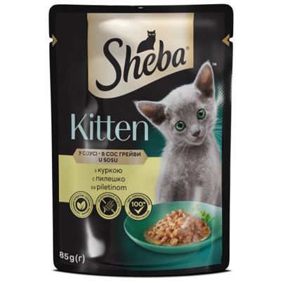 SHEBA KESICA JUNIOR PILETINA 85G