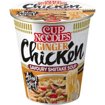 NUDLE NISSIN PILETINA 63gr