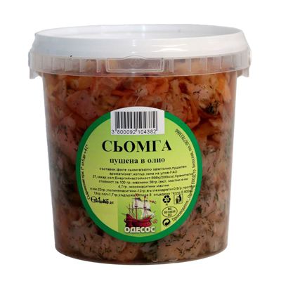 1KG MARINIRANI DIMLJENI LOSOS-STAND.-VAR.