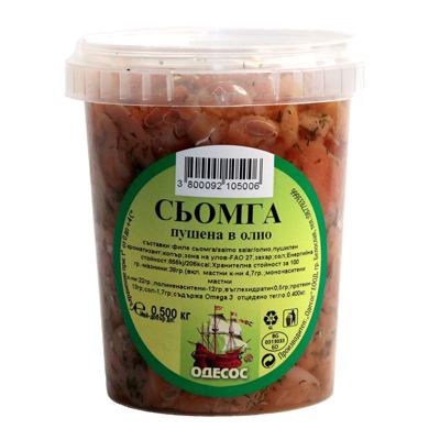 500G MARINIRANI DIMLJENI LOSOS-STAND.-VAR.