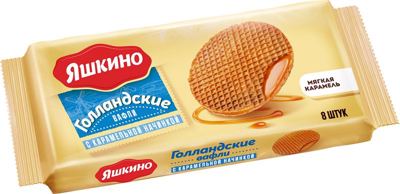 HOLANDSKI VAFL 290G KARAMELA