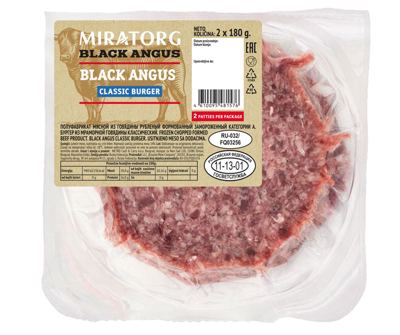 2X180G CLASSIC BURGER BA-STAND.-VAR.