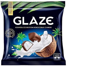 Glaze fondan sa kakao prelivom 500g #10