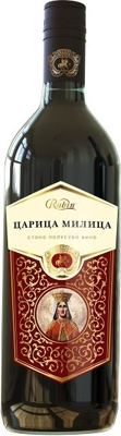 RUBIN VINO 1L CARICA MILICA