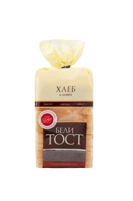 TOST BELI 500GR HLEB&KIFLE