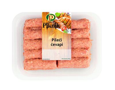 PILEĆE OBLIKOVANO ROŠTILJ MESO PERUTNINA PTUJ 500G