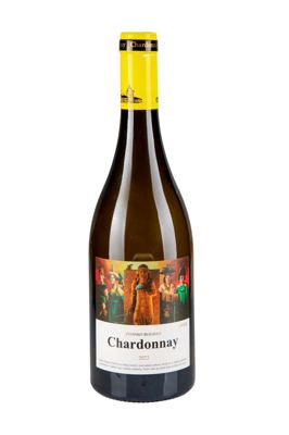 VINO BELO CHARDONNAY ZVONKO BOGDAN 0.75L